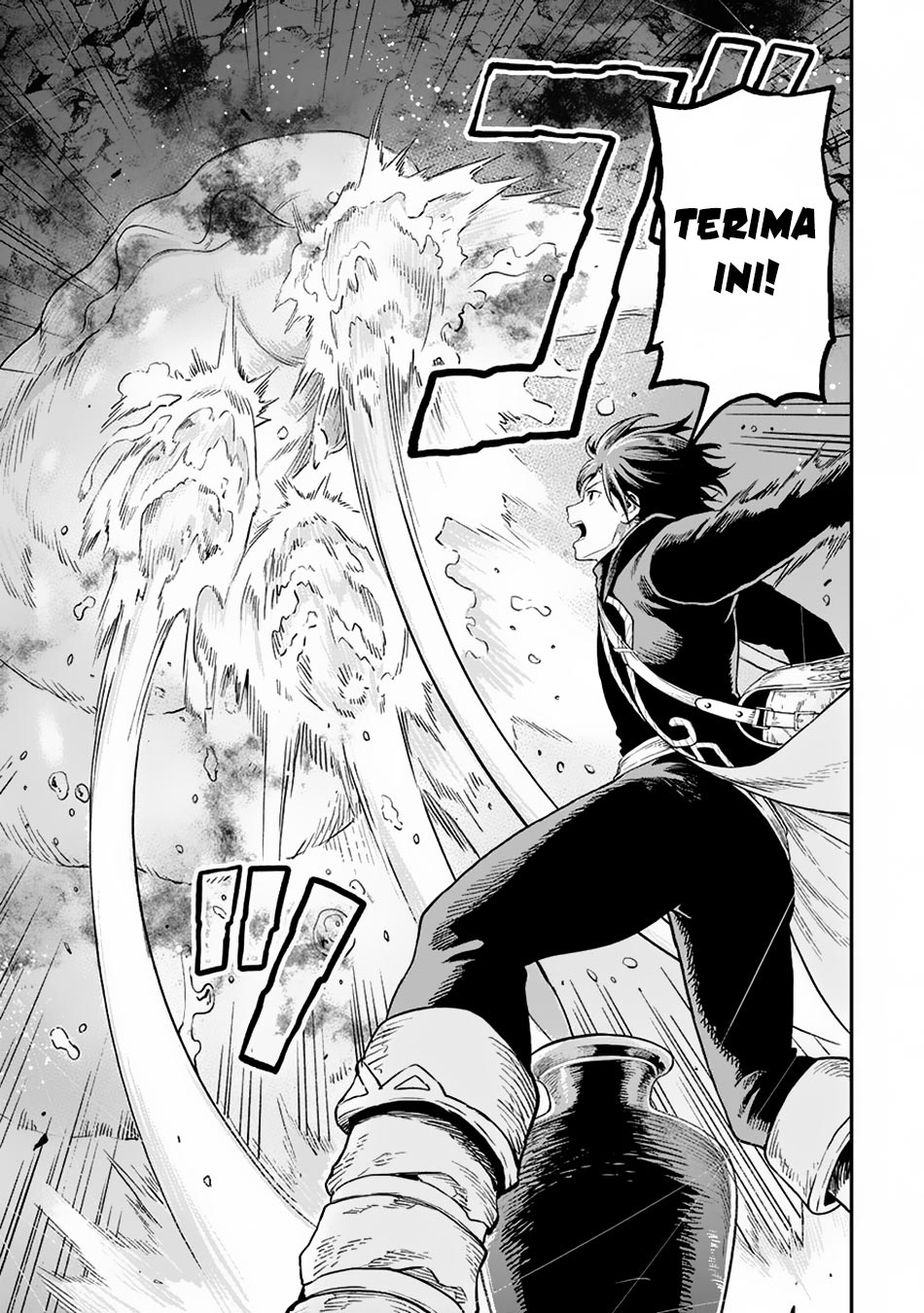 Sozai Saishuka no Isekai Ryokouki Chapter 56 - halaman 21