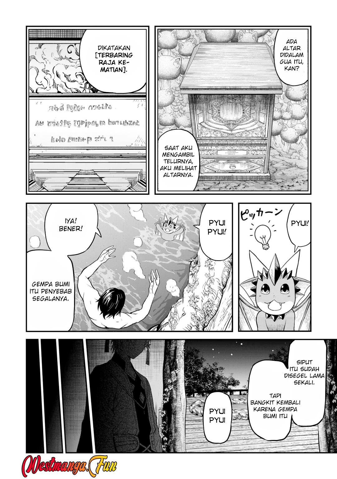 Sozai Saishuka no Isekai Ryokouki Chapter 57 - halaman 12