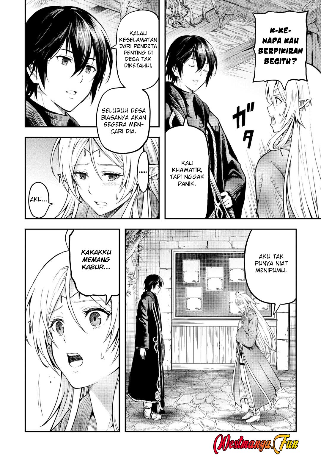 Sozai Saishuka no Isekai Ryokouki Chapter 58 - halaman 8