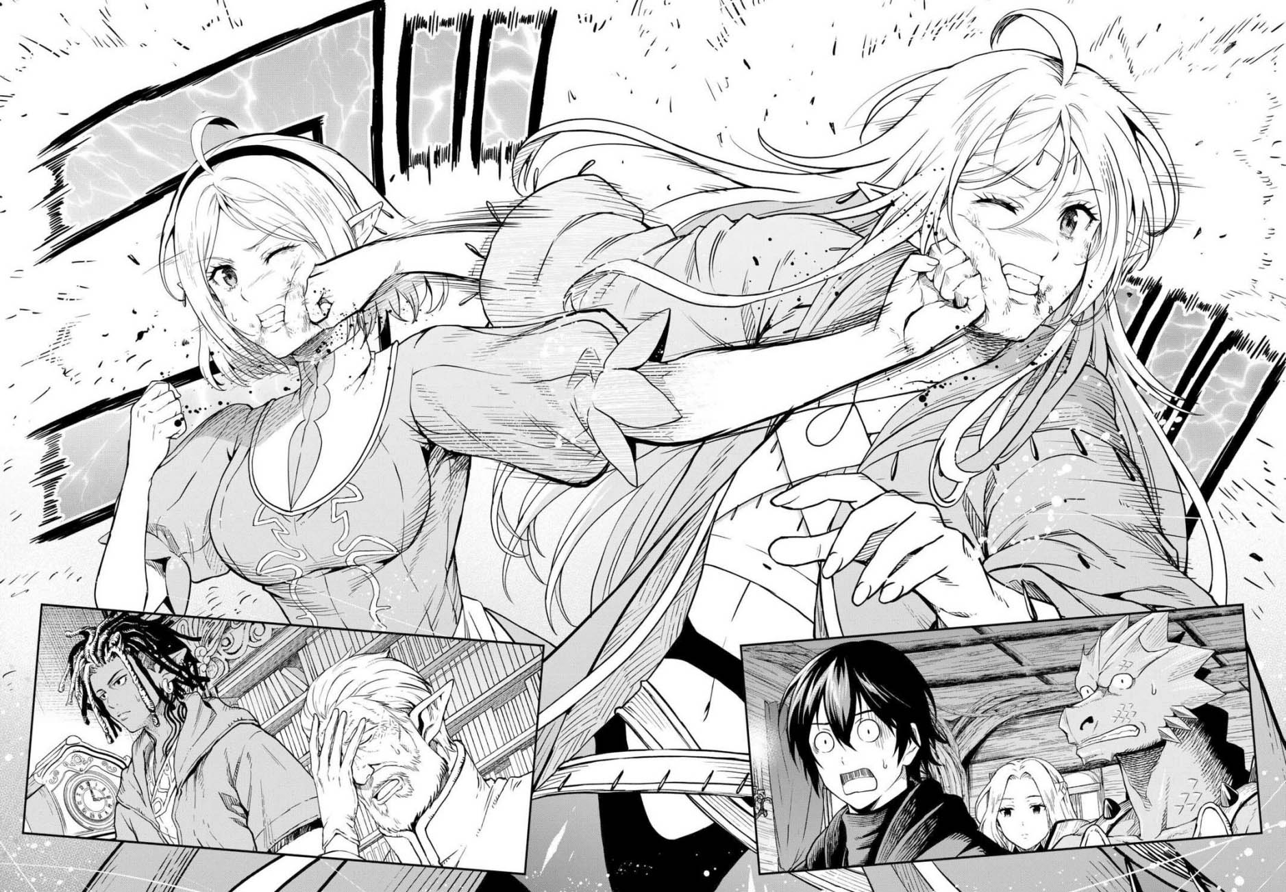 Sozai Saishuka no Isekai Ryokouki Chapter 59 - halaman 14