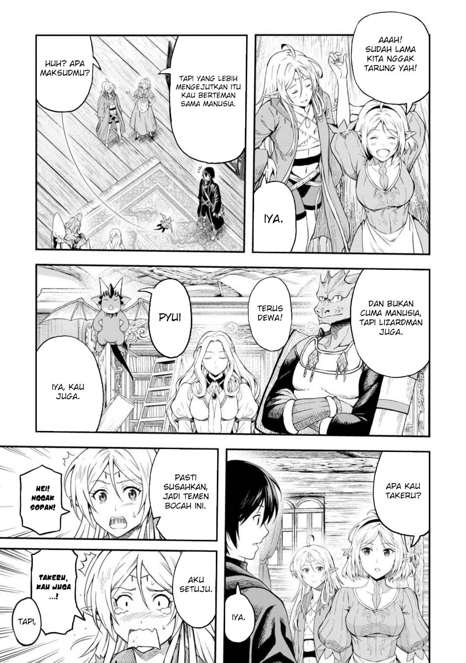 Sozai Saishuka no Isekai Ryokouki Chapter 59 - halaman 19