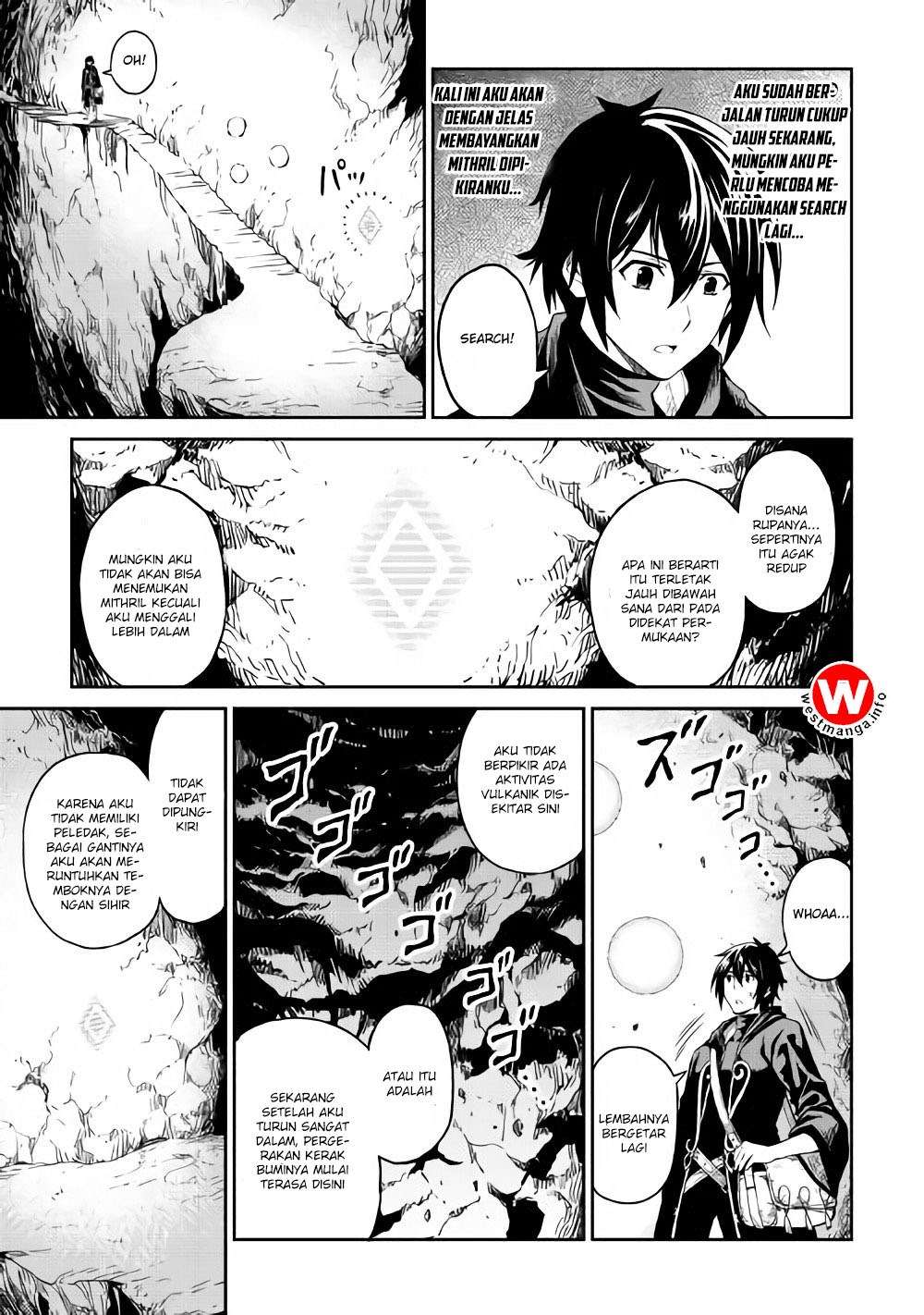 Sozai Saishuka no Isekai Ryokouki Chapter 6 - halaman 16