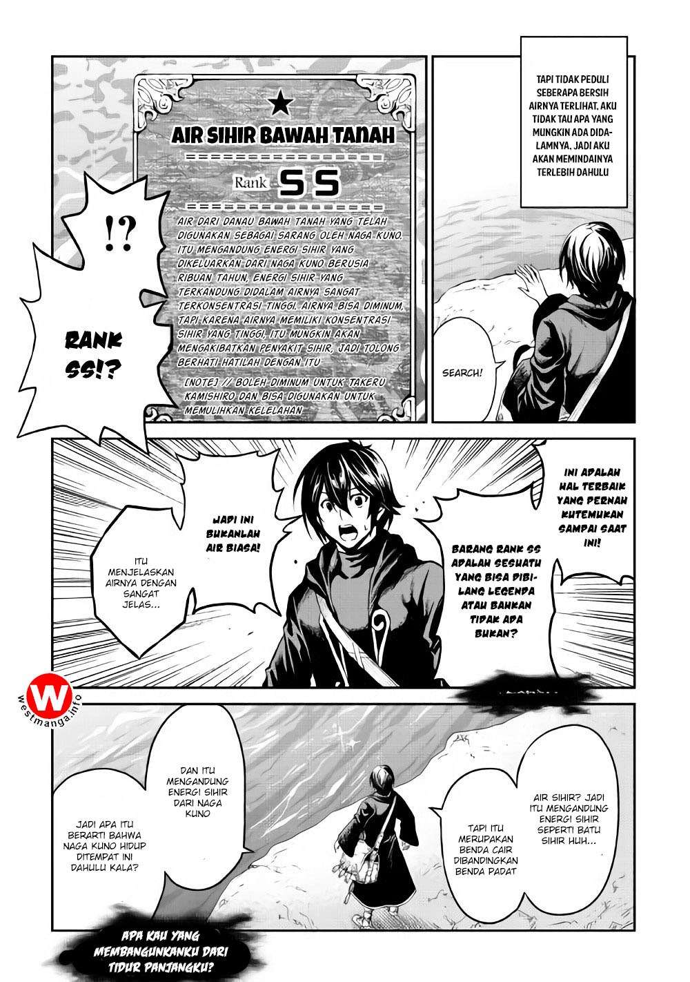 Sozai Saishuka no Isekai Ryokouki Chapter 6 - halaman 23