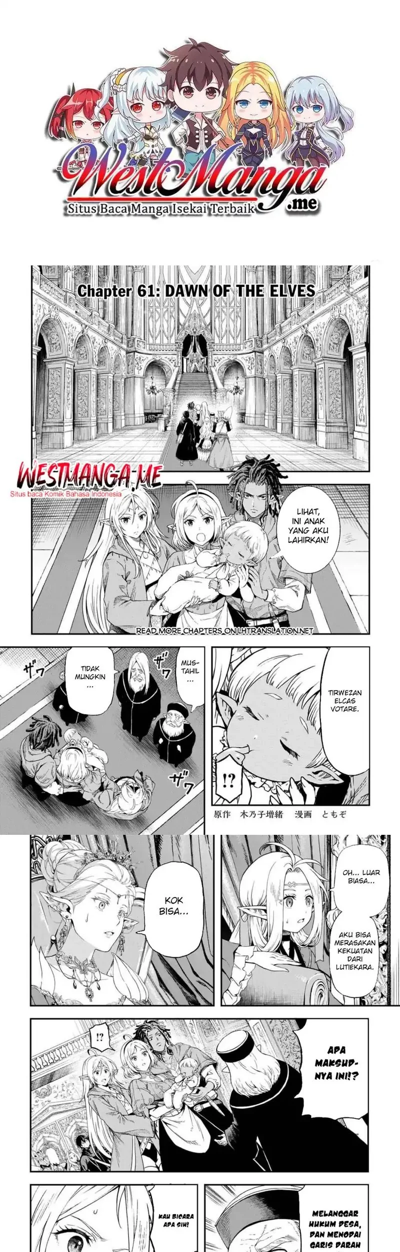 Sozai Saishuka no Isekai Ryokouki Chapter 61 - halaman 1