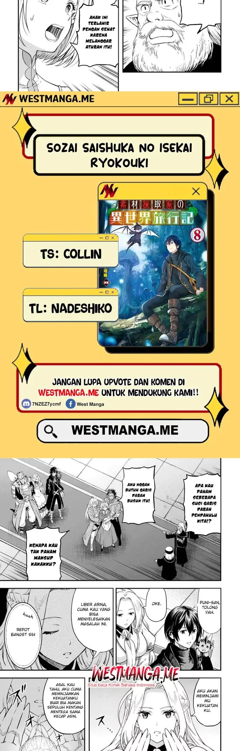 Sozai Saishuka no Isekai Ryokouki Chapter 61 - halaman 2