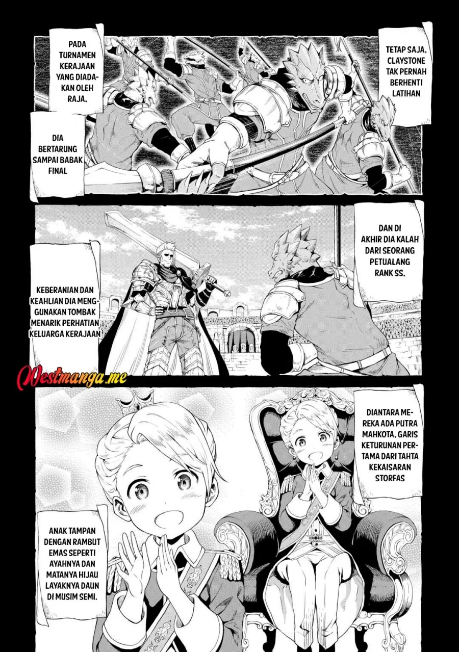 Sozai Saishuka no Isekai Ryokouki Chapter 62.5 - halaman 5