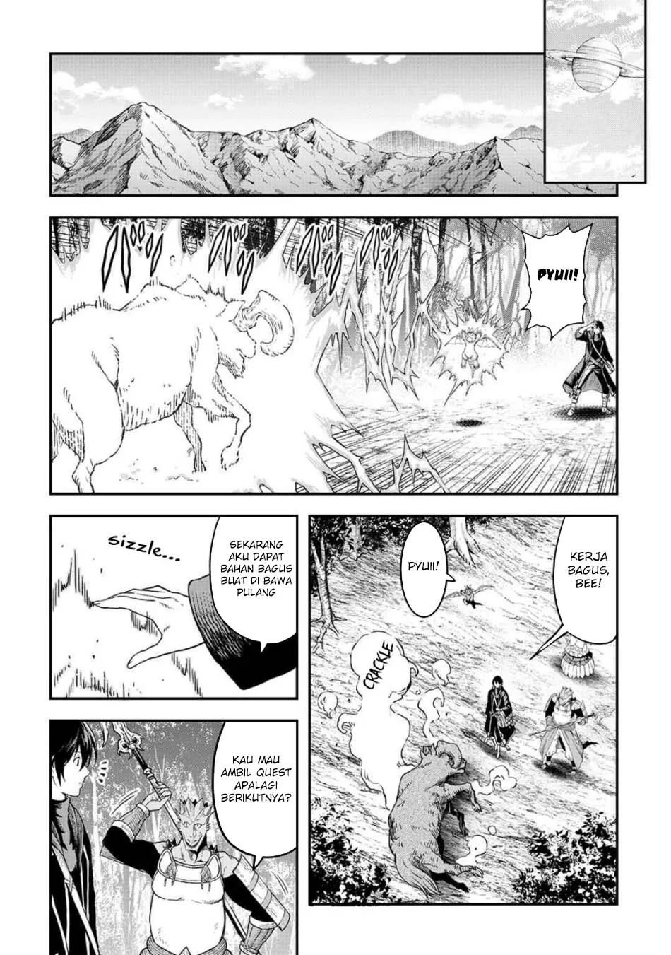 Sozai Saishuka no Isekai Ryokouki Chapter 62 - halaman 16