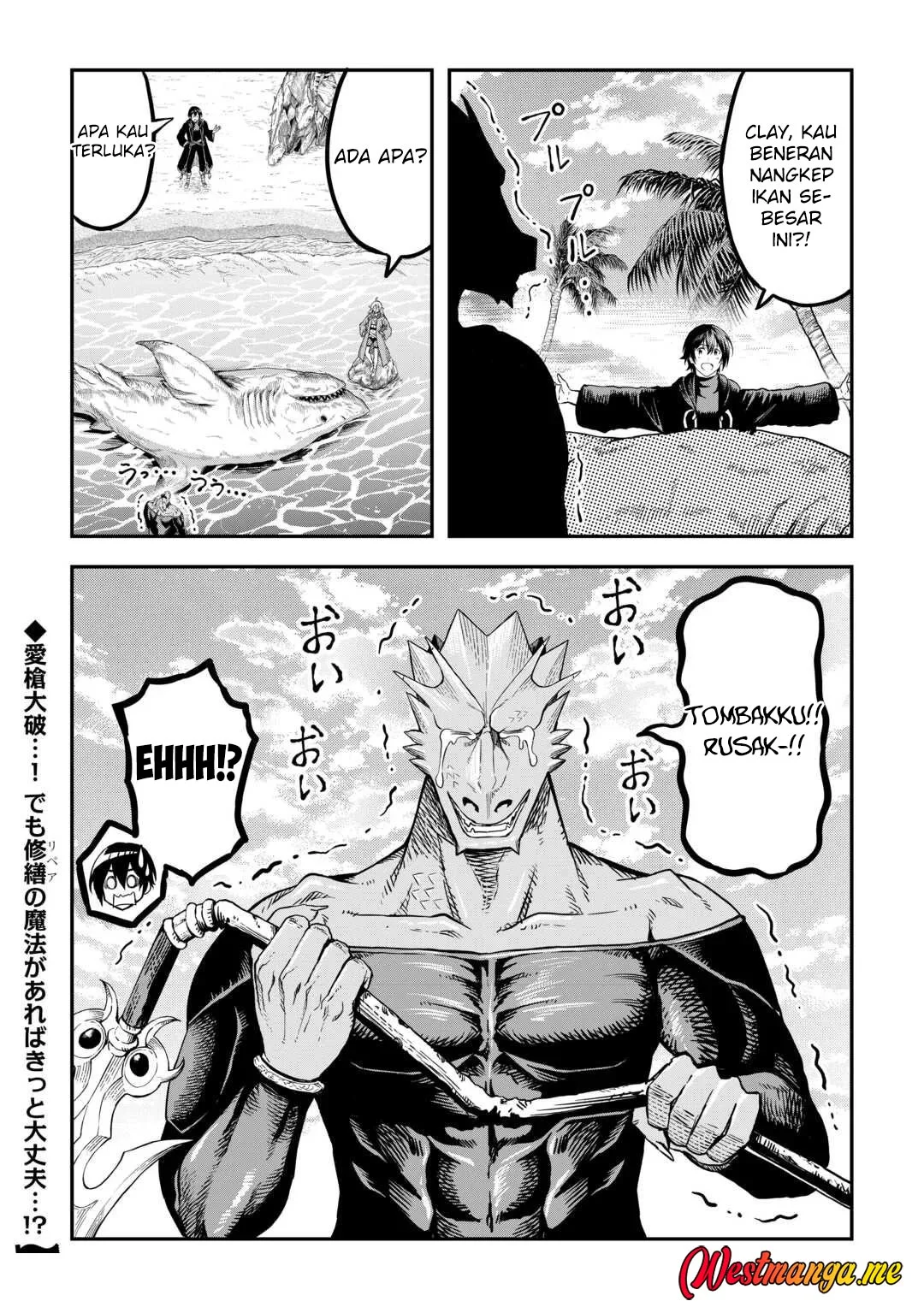 Sozai Saishuka no Isekai Ryokouki Chapter 63 - halaman 20