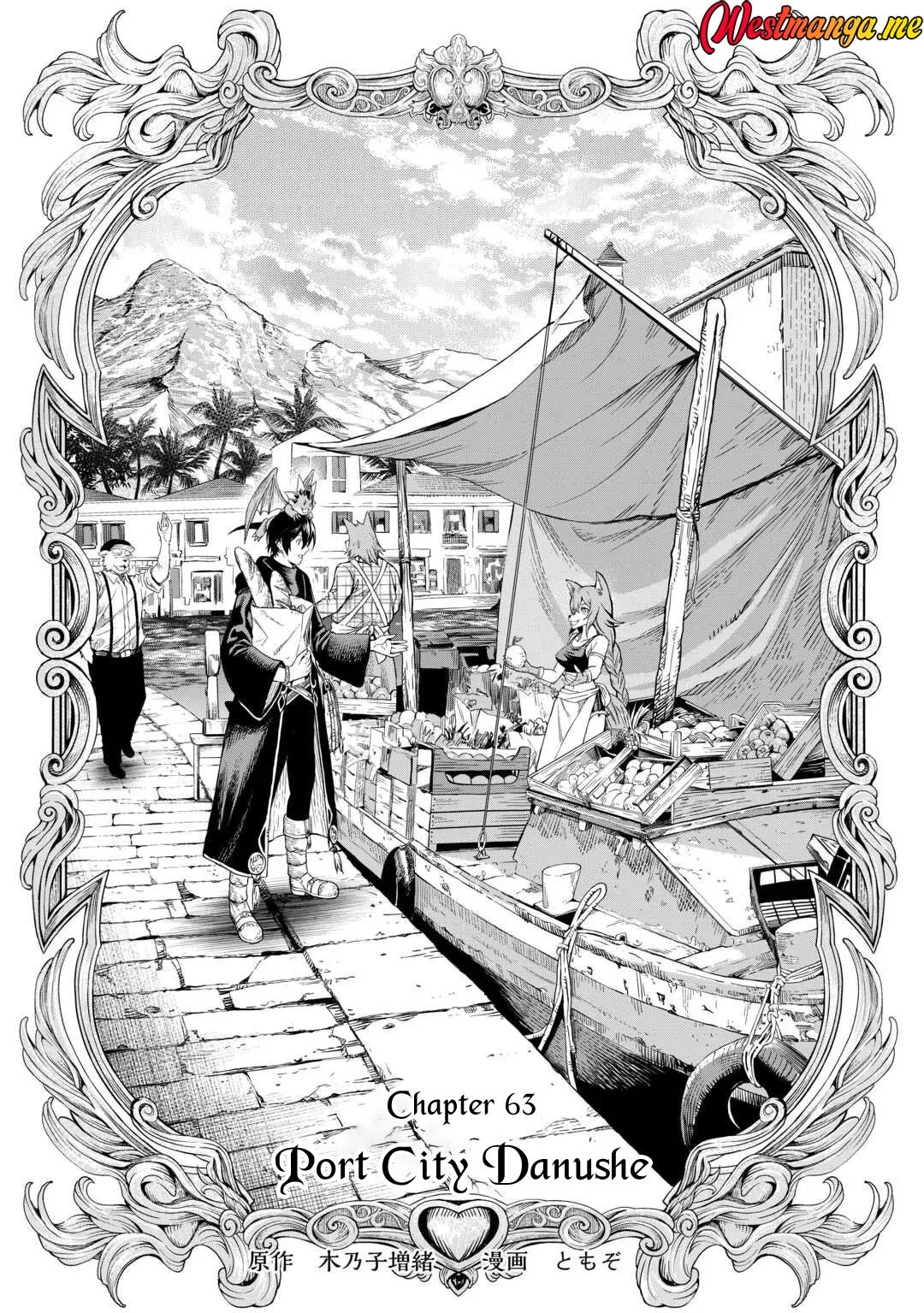 Sozai Saishuka no Isekai Ryokouki Chapter 63 - halaman 3