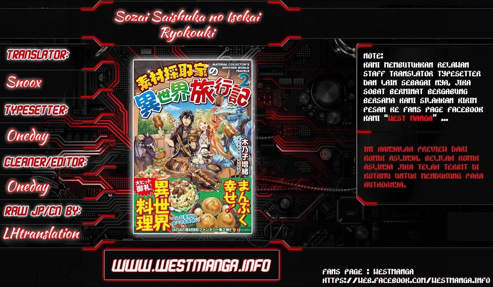 Sozai Saishuka no Isekai Ryokouki Chapter 7 - halaman 2
