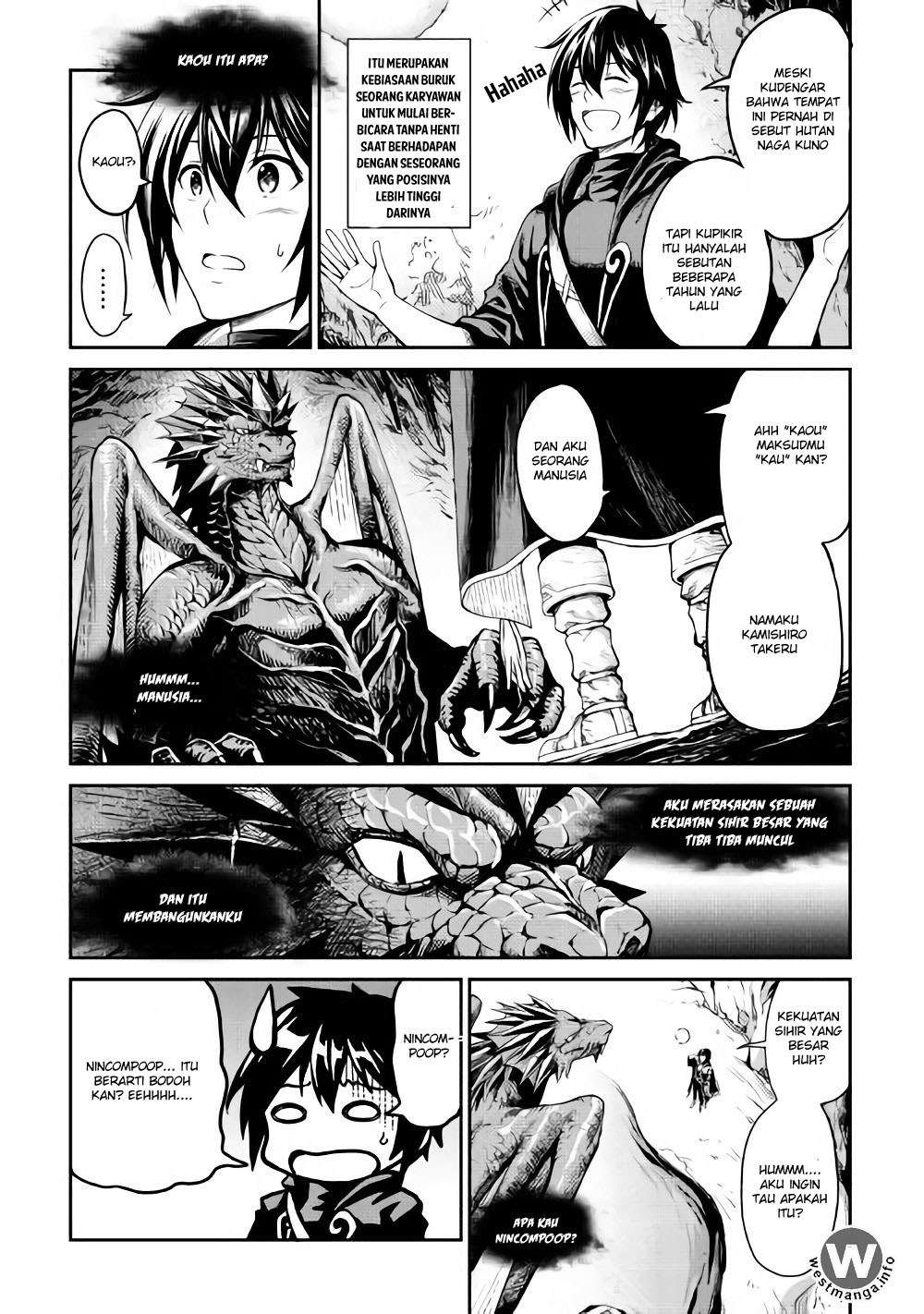 Sozai Saishuka no Isekai Ryokouki Chapter 7 - halaman 5