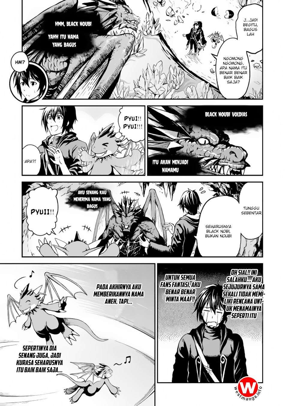 Sozai Saishuka no Isekai Ryokouki Chapter 8 - halaman 17