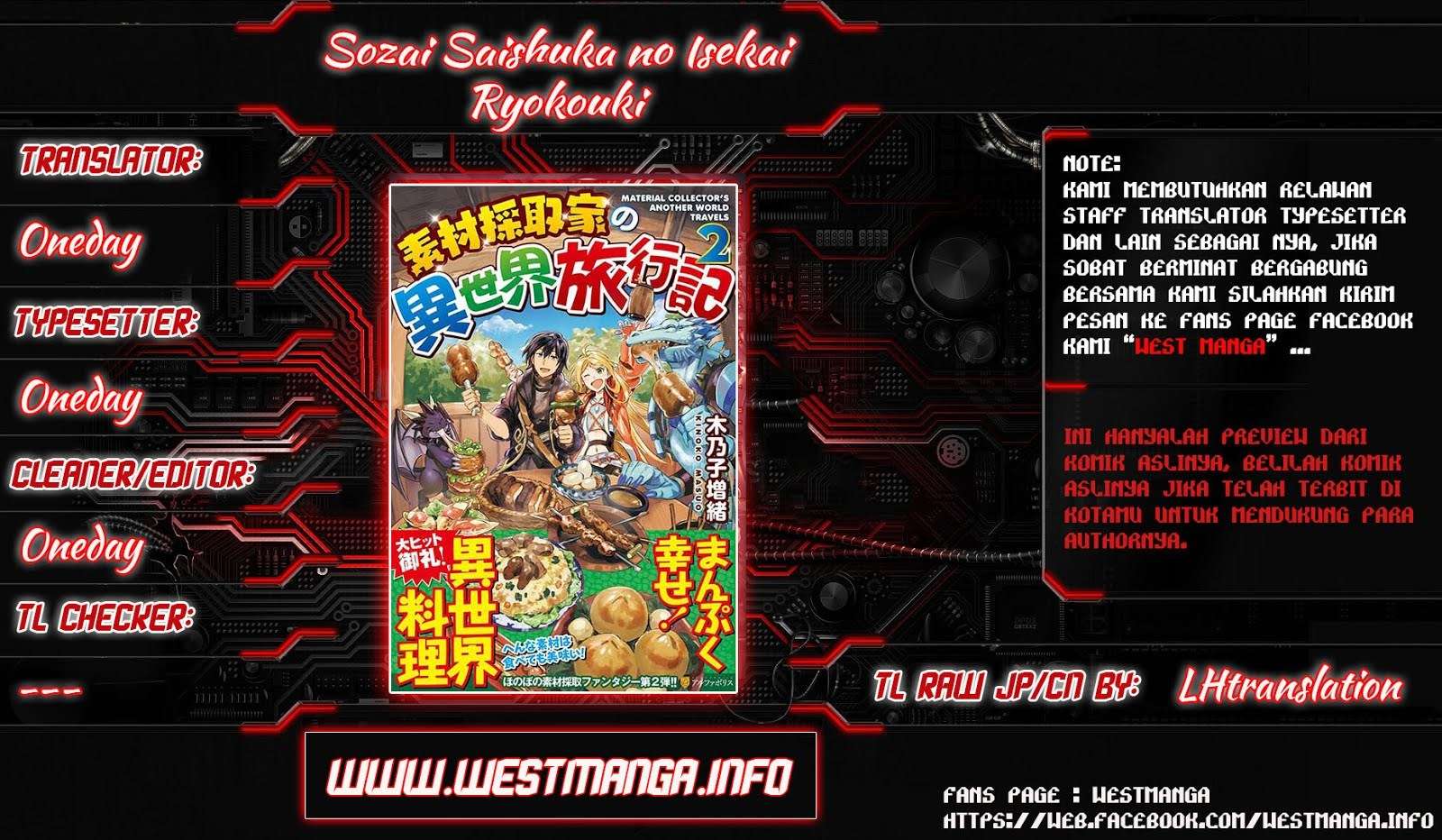 Sozai Saishuka no Isekai Ryokouki Chapter 9 - halaman 1