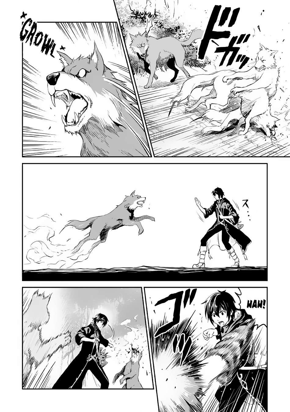 Sozai Saishuka no Isekai Ryokouki Chapter 9 - halaman 25