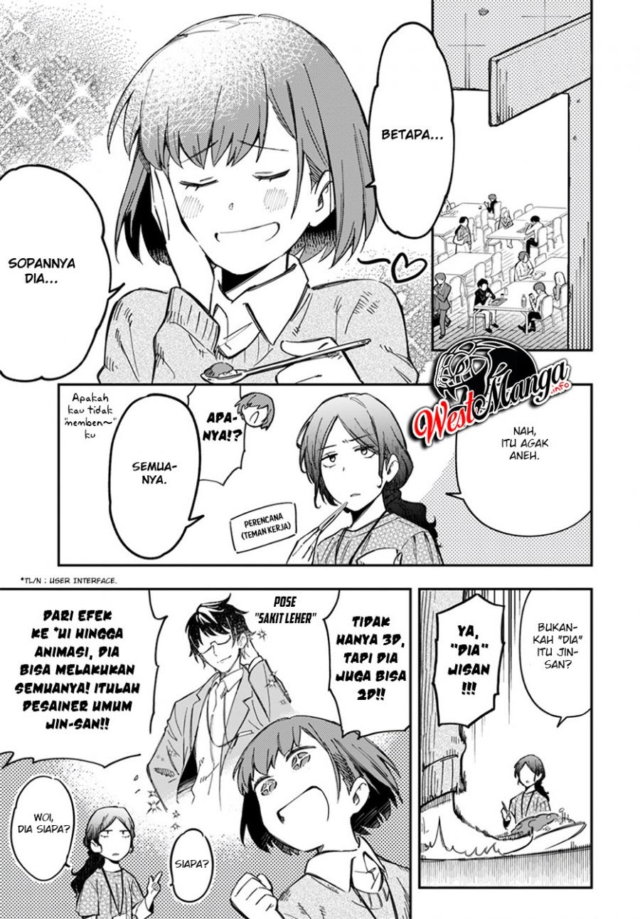 Sozoshu nano de Motto Yasashikute Kudasai! Chapter 1 - halaman 10