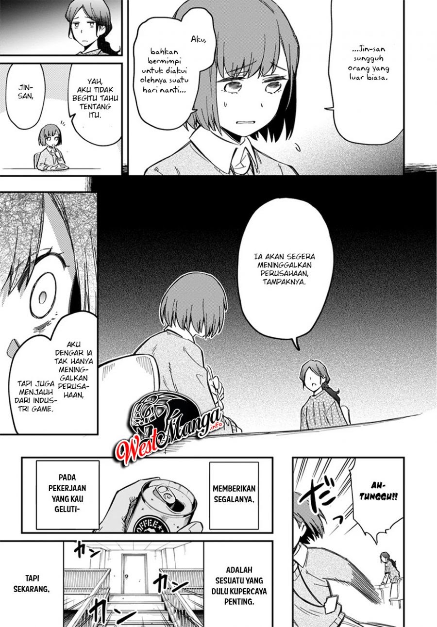Sozoshu nano de Motto Yasashikute Kudasai! Chapter 1 - halaman 12