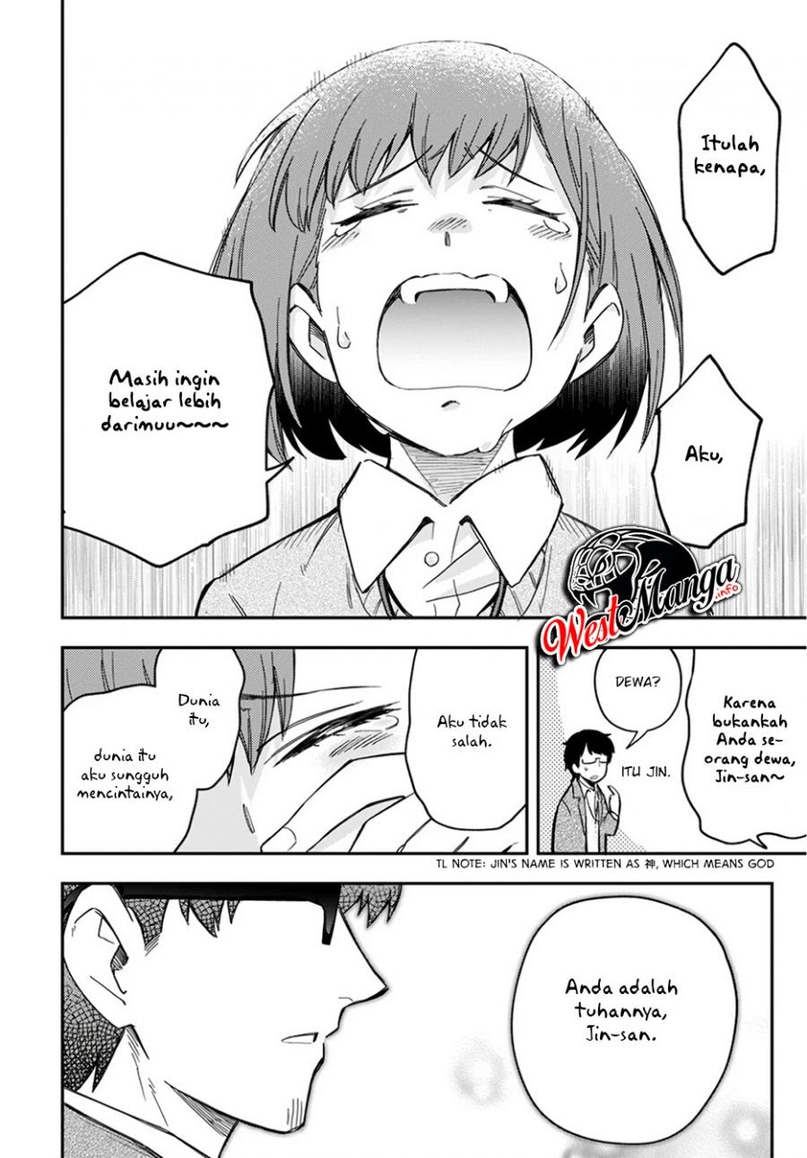 Sozoshu nano de Motto Yasashikute Kudasai! Chapter 1 - halaman 17