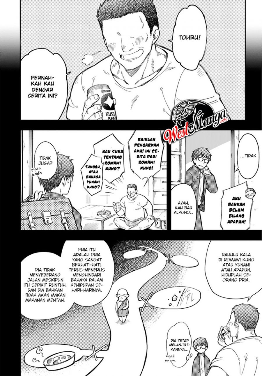 Sozoshu nano de Motto Yasashikute Kudasai! Chapter 1 - halaman 21
