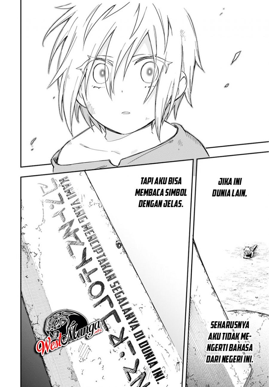 Sozoshu nano de Motto Yasashikute Kudasai! Chapter 1 - halaman 44