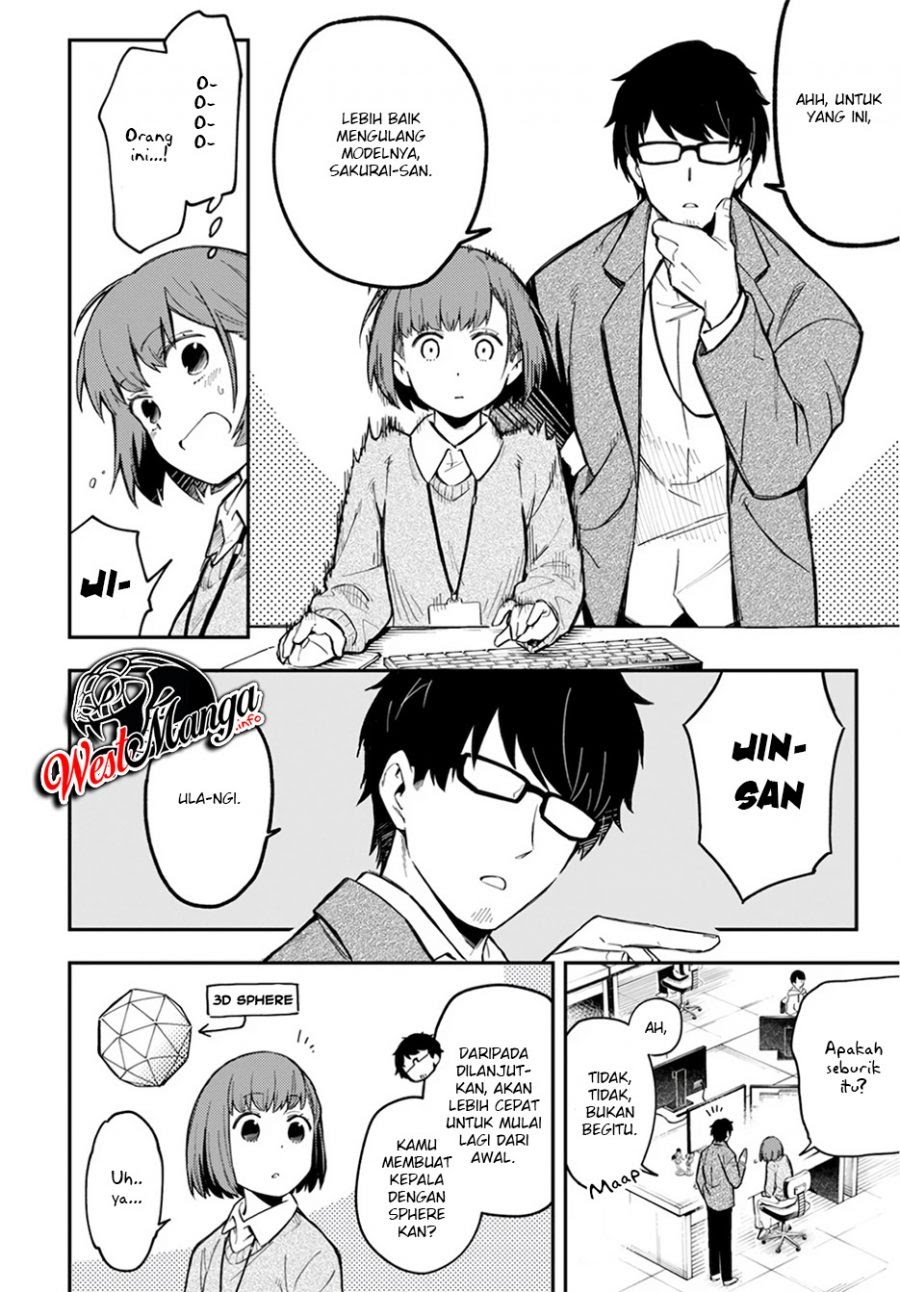 Sozoshu nano de Motto Yasashikute Kudasai! Chapter 1 - halaman 7