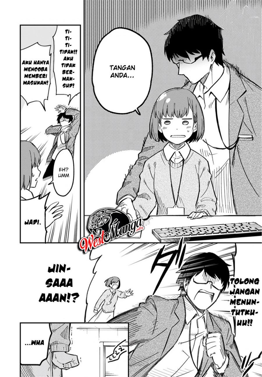 Sozoshu nano de Motto Yasashikute Kudasai! Chapter 1 - halaman 9