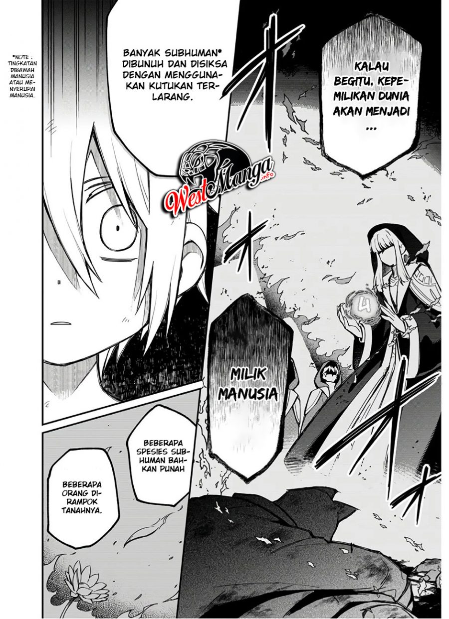 Sozoshu nano de Motto Yasashikute Kudasai! Chapter 2 - halaman 12