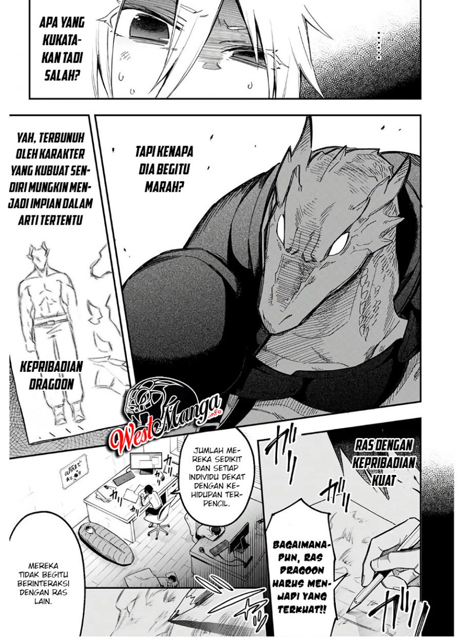 Sozoshu nano de Motto Yasashikute Kudasai! Chapter 2 - halaman 15