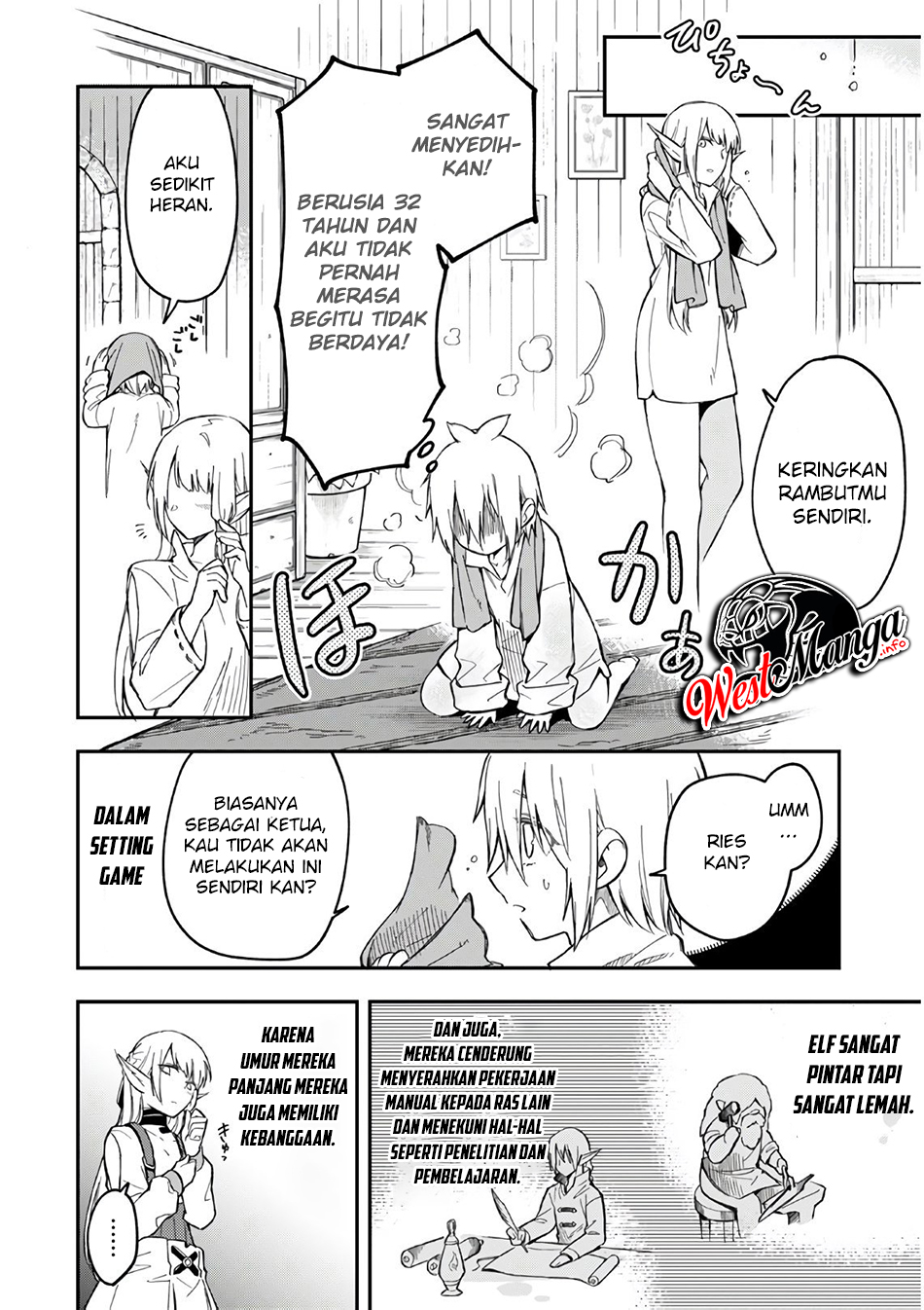 Sozoshu nano de Motto Yasashikute Kudasai! Chapter 3 - halaman 10