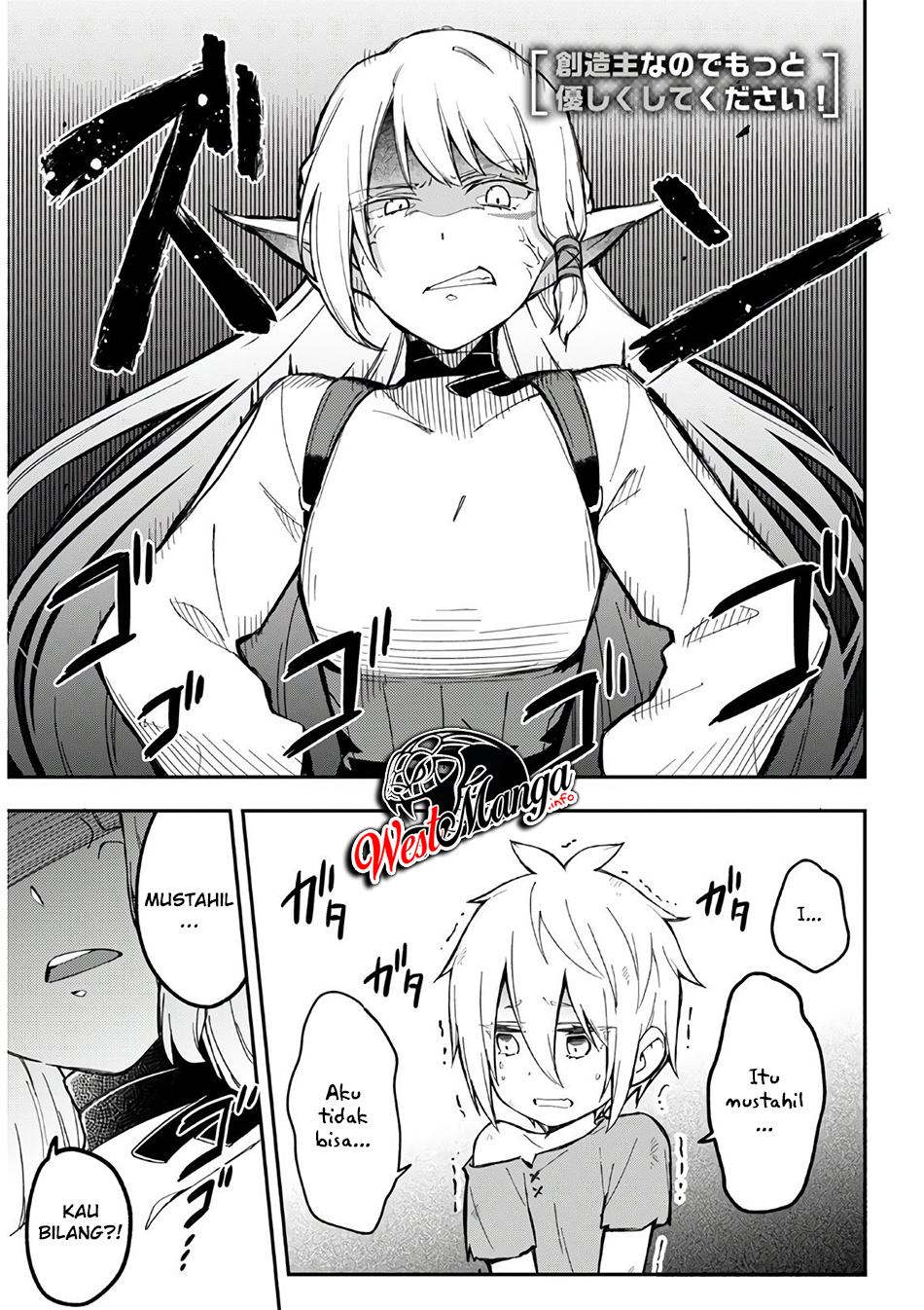 Sozoshu nano de Motto Yasashikute Kudasai! Chapter 3 - halaman 2