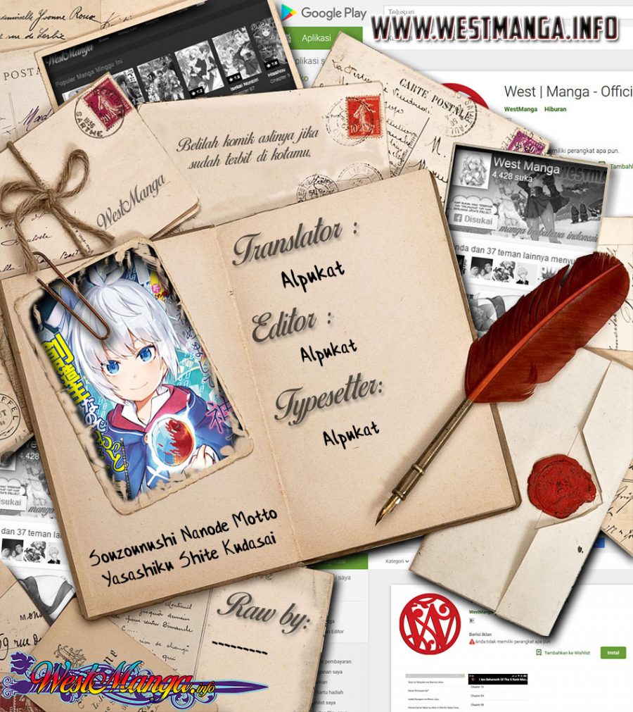 Sozoshu nano de Motto Yasashikute Kudasai! Chapter 4 - halaman 3