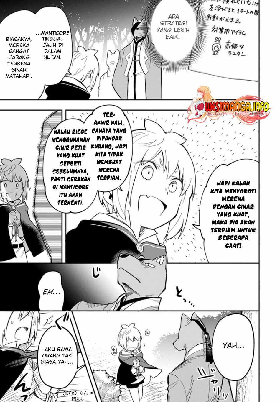Sozoshu nano de Motto Yasashikute Kudasai! Chapter 5 - halaman 11