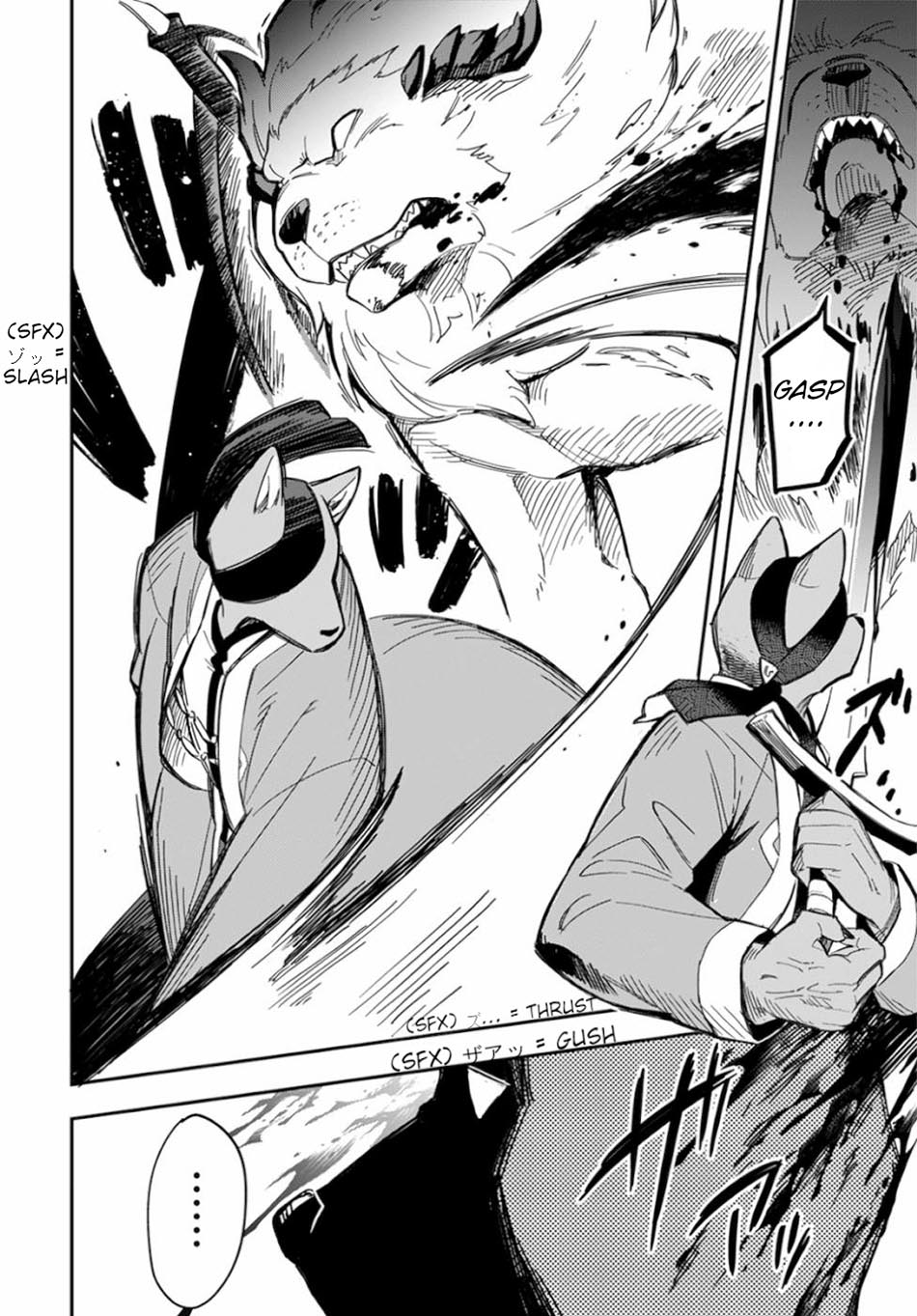 Sozoshu nano de Motto Yasashikute Kudasai! Chapter 5 - halaman 20