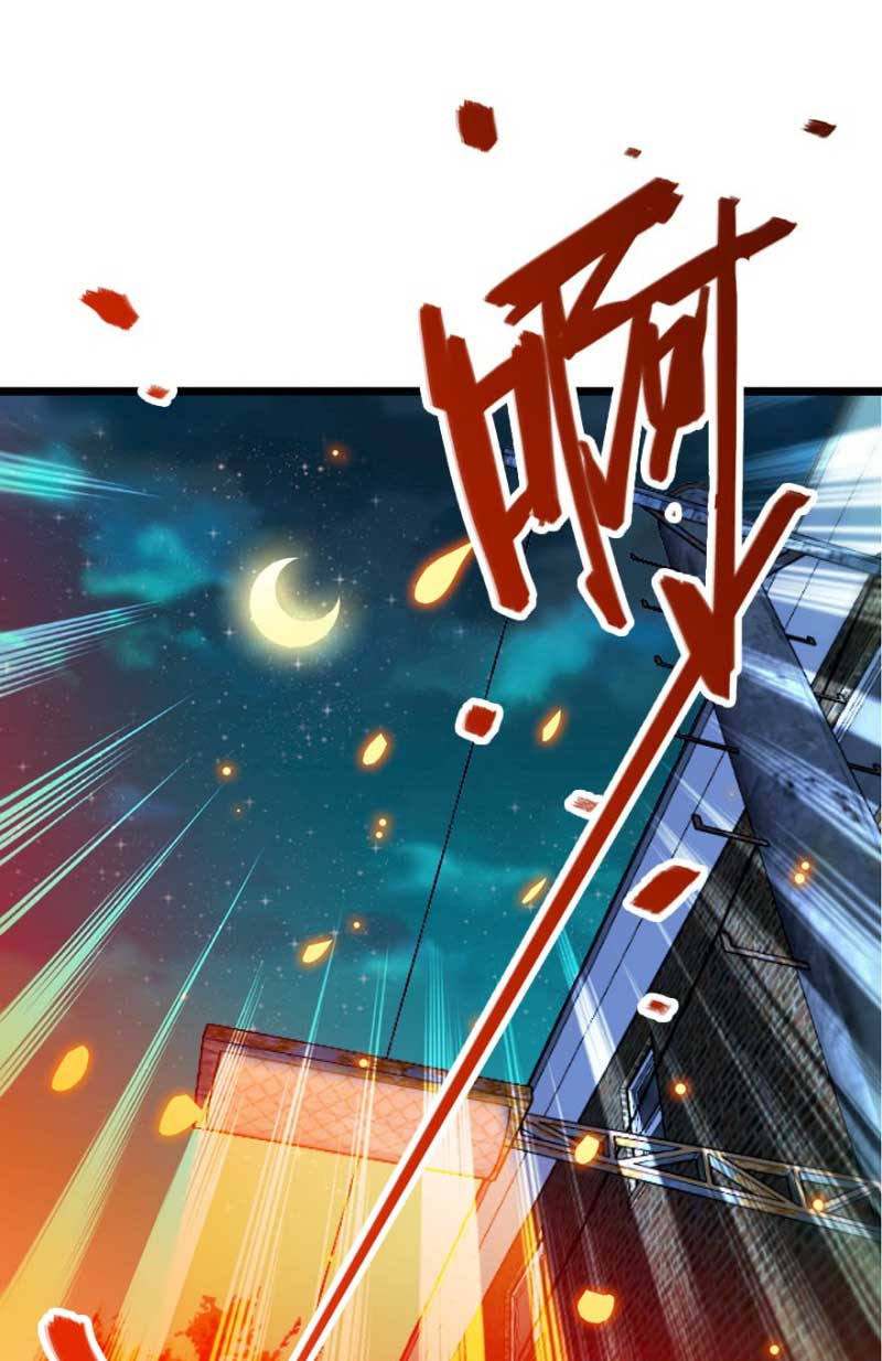 Spare Me, Great Lord! Chapter 1 - halaman 9