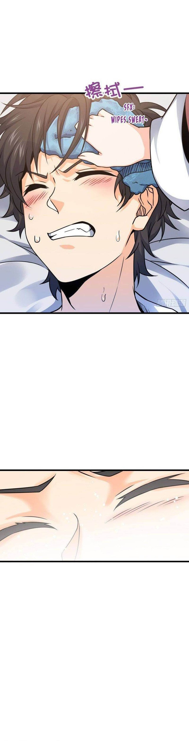 Spare Me, Great Lord! Chapter 103 - halaman 16