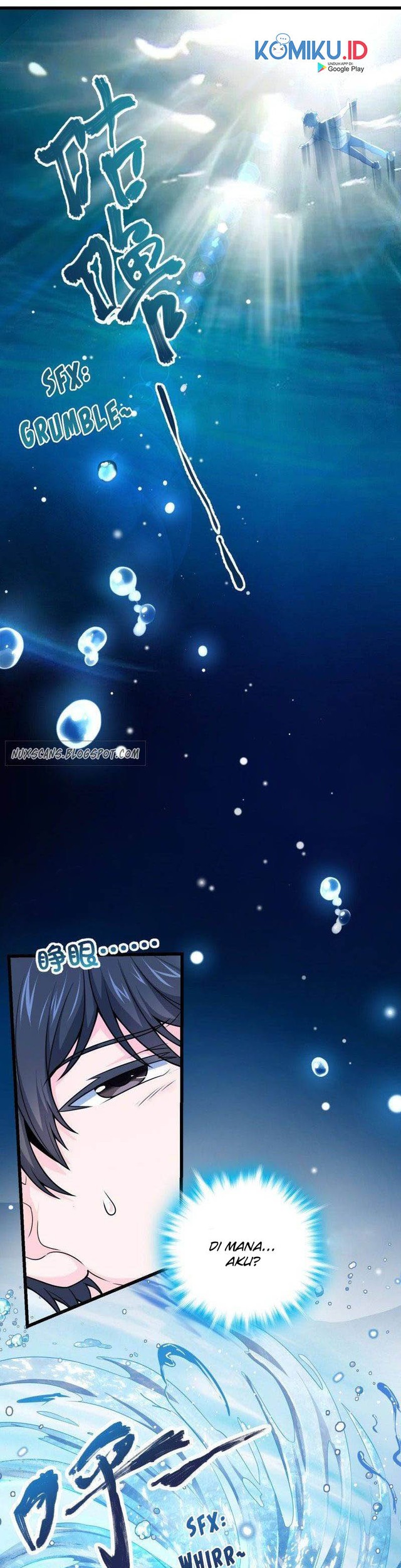 Spare Me, Great Lord! Chapter 103 - halaman 17