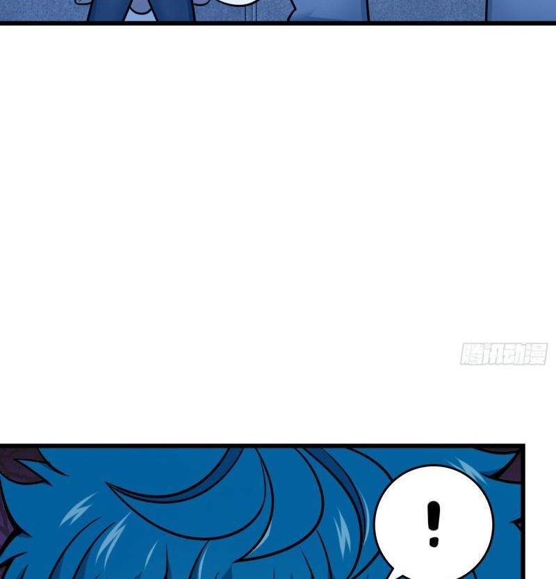 Spare Me, Great Lord! Chapter 107 - halaman 10