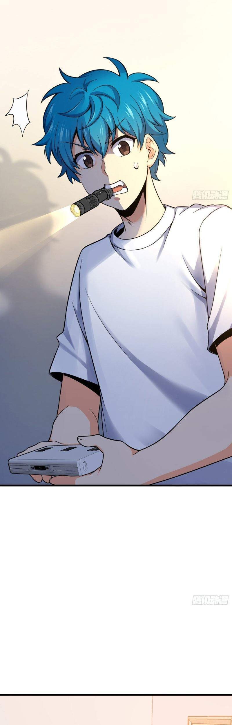 Spare Me, Great Lord! Chapter 107 - halaman 19