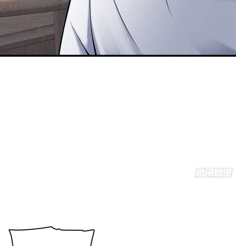 Spare Me, Great Lord! Chapter 107 - halaman 24
