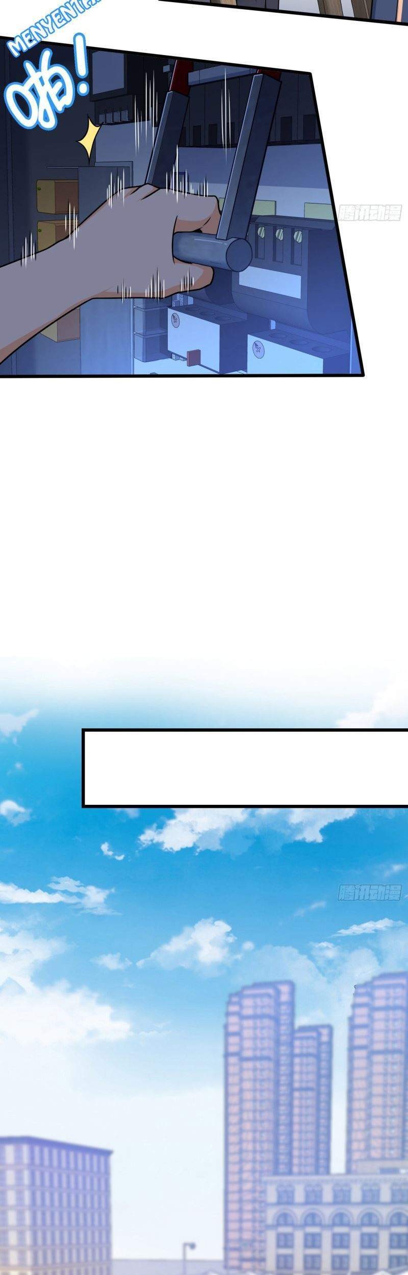 Spare Me, Great Lord! Chapter 107 - halaman 27