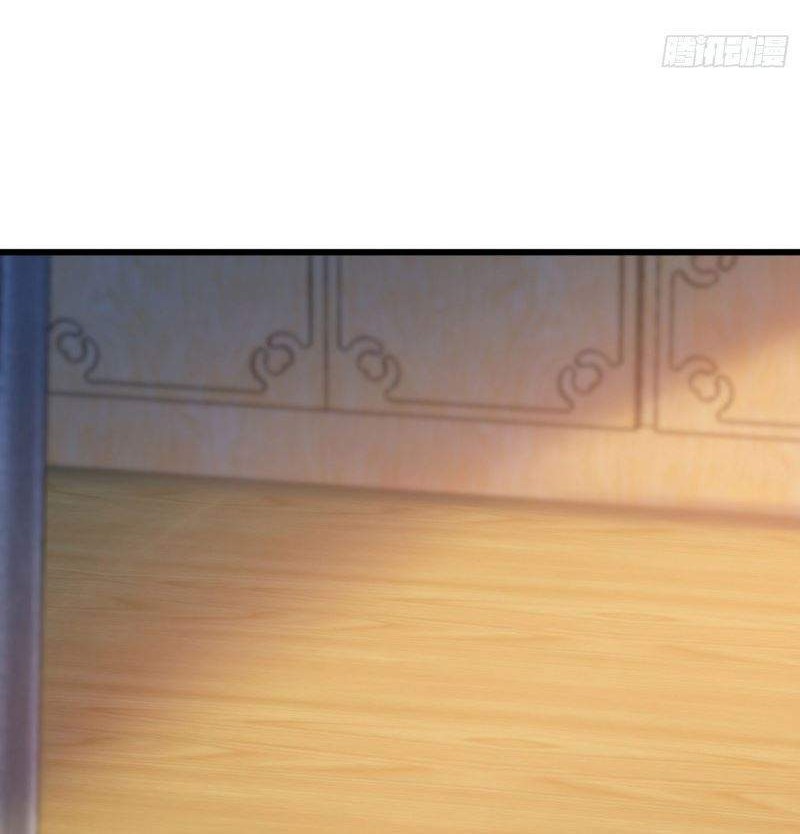 Spare Me, Great Lord! Chapter 107 - halaman 30
