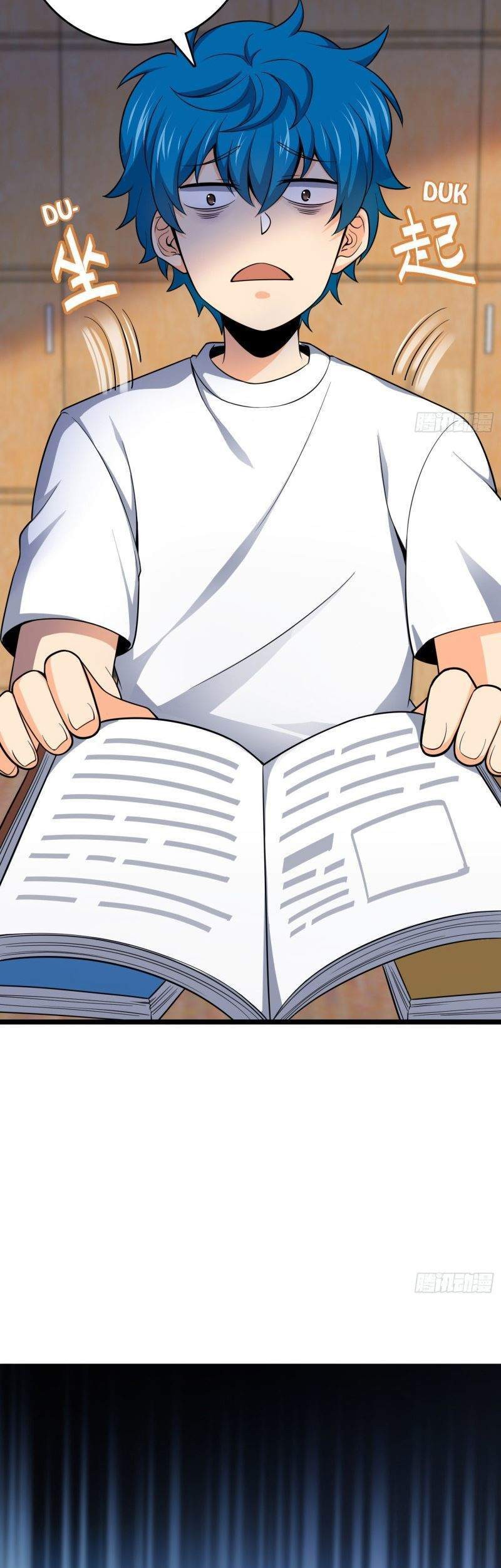 Spare Me, Great Lord! Chapter 107 - halaman 37