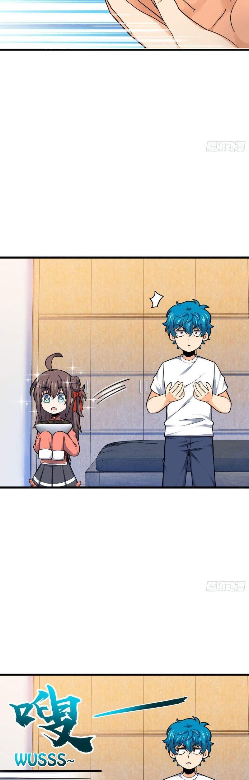 Spare Me, Great Lord! Chapter 107 - halaman 55