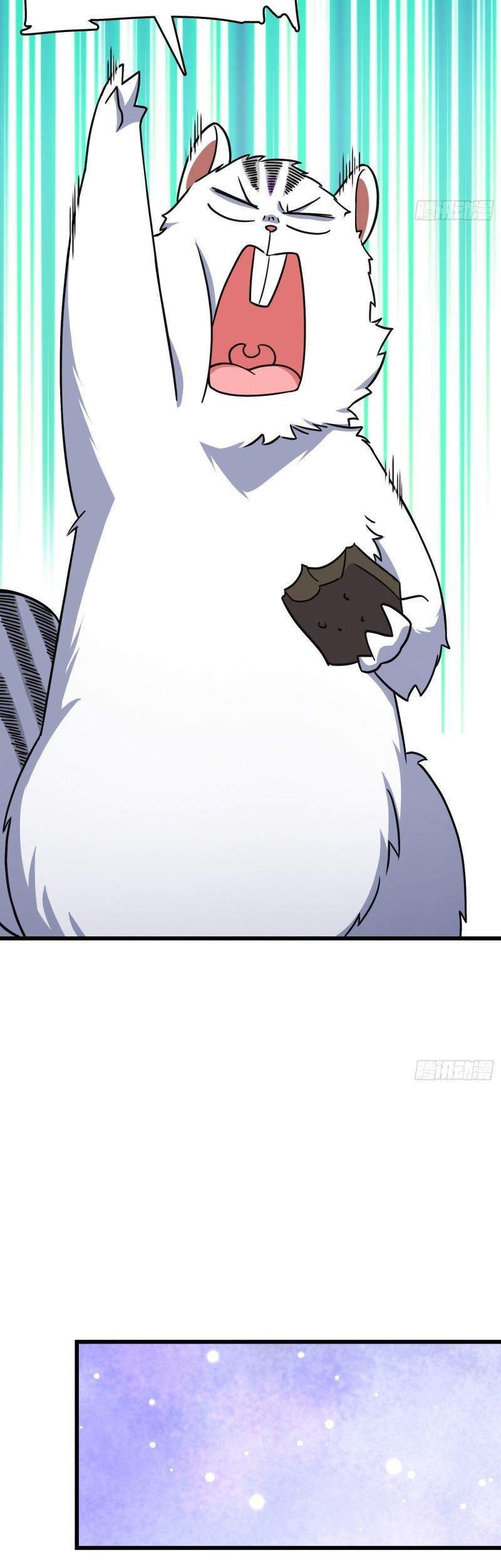 Spare Me, Great Lord! Chapter 108 - halaman 17