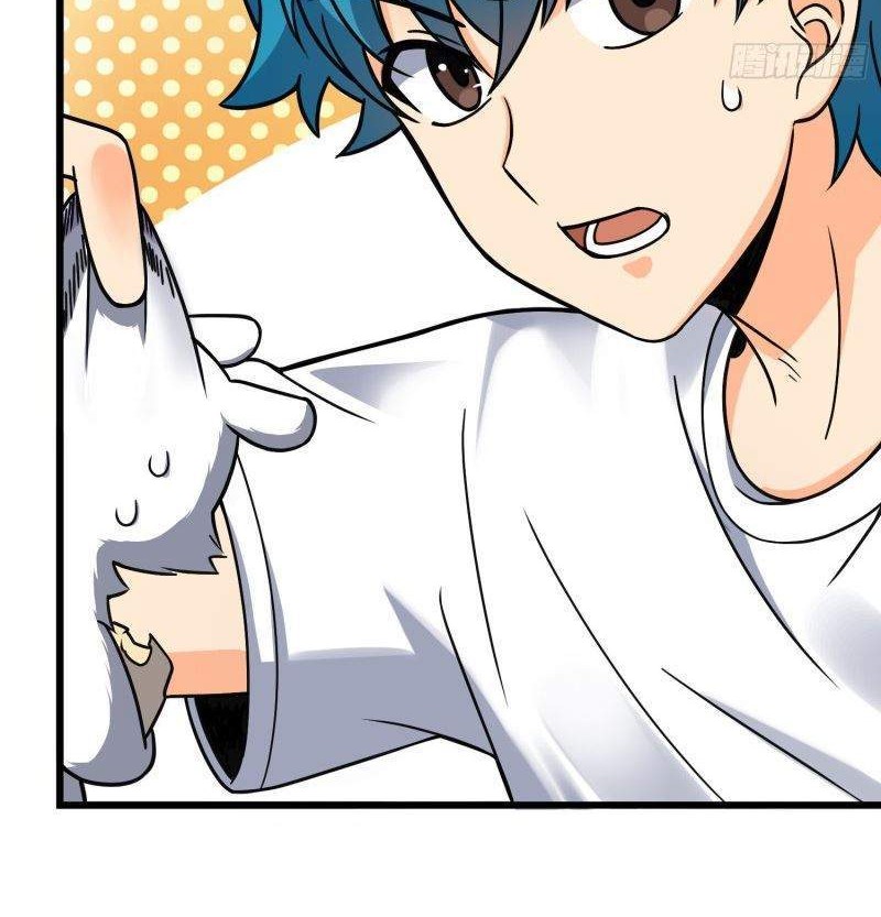 Spare Me, Great Lord! Chapter 108 - halaman 2