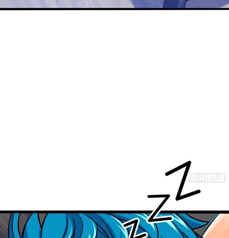 Spare Me, Great Lord! Chapter 108 - halaman 22