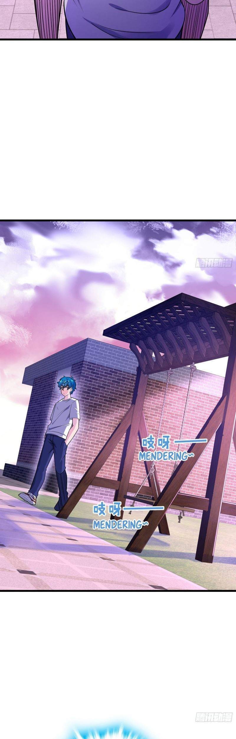 Spare Me, Great Lord! Chapter 108 - halaman 29
