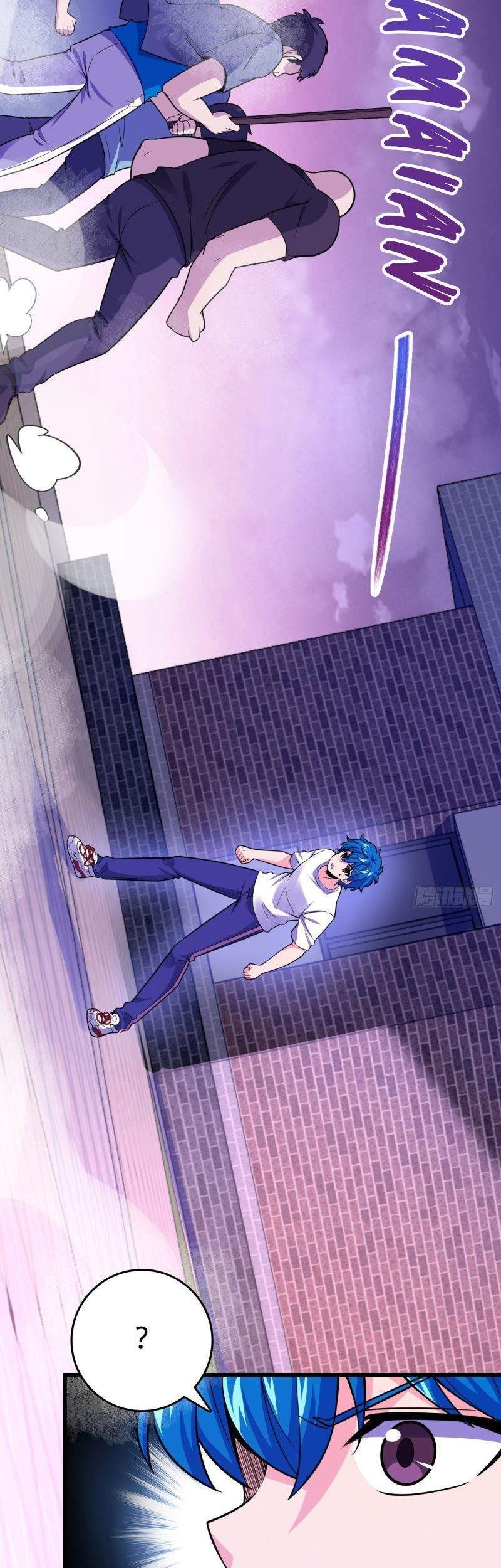 Spare Me, Great Lord! Chapter 108 - halaman 33