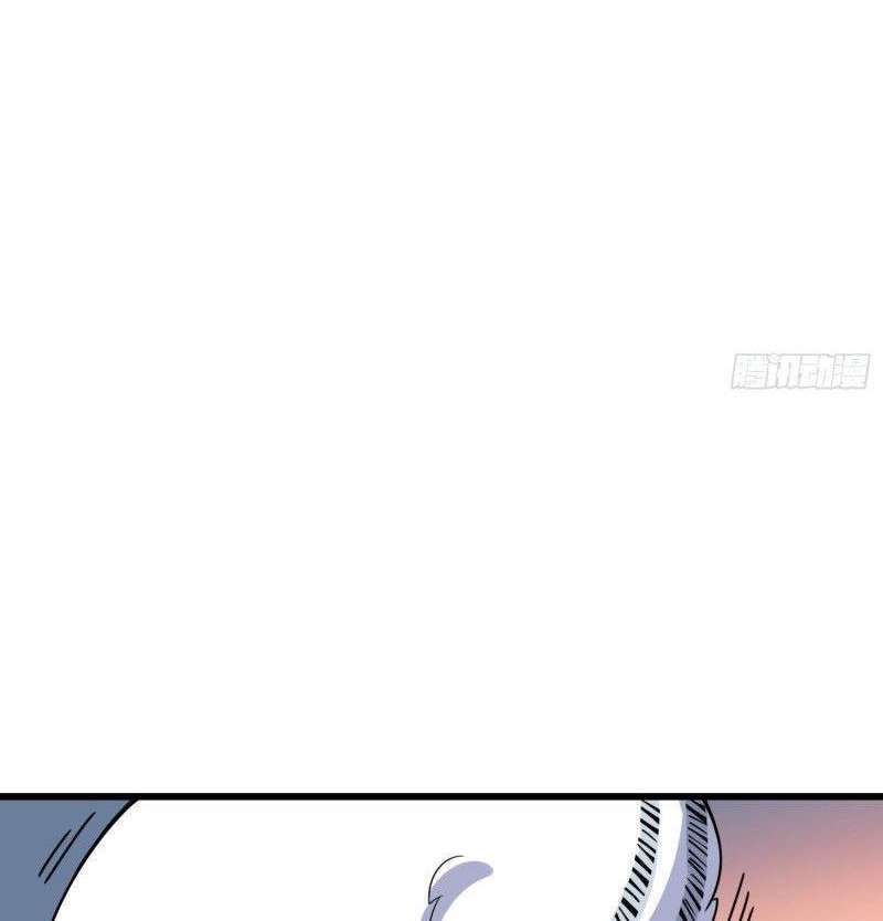 Spare Me, Great Lord! Chapter 108 - halaman 60