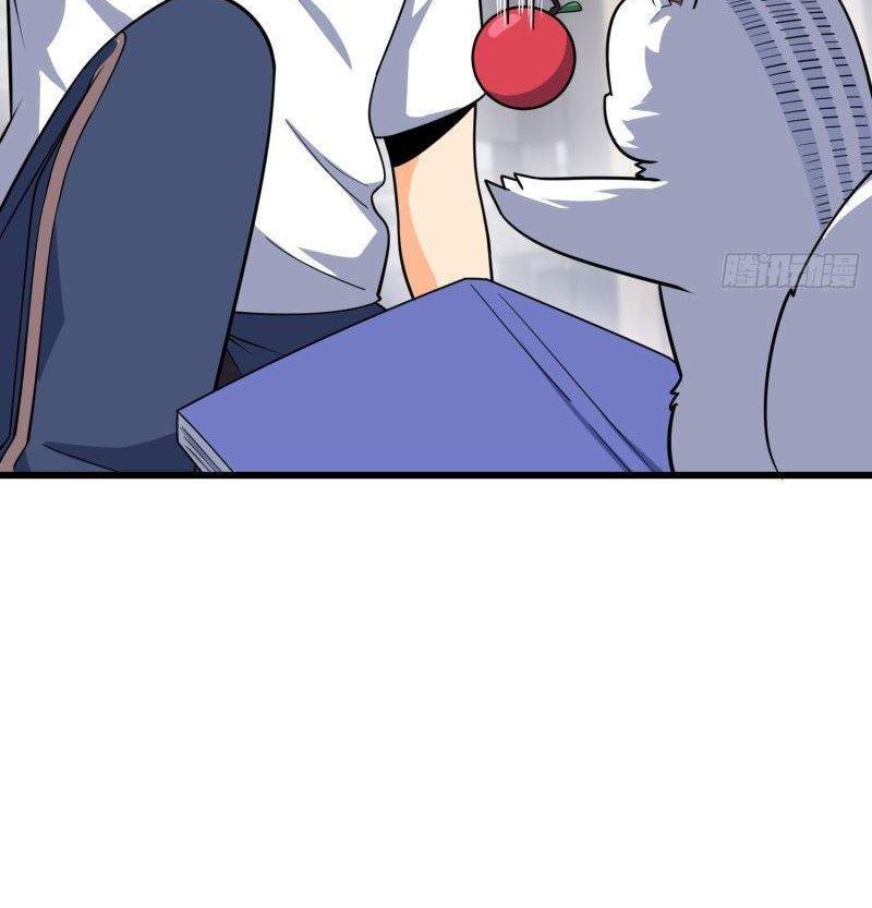 Spare Me, Great Lord! Chapter 108 - halaman 68