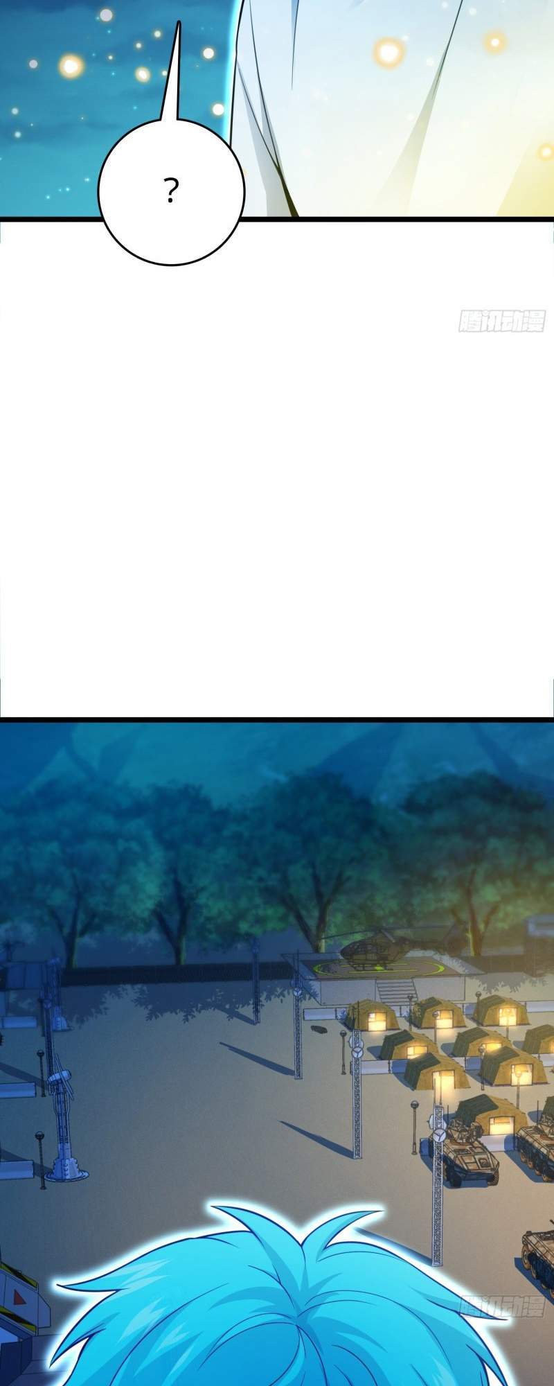 Spare Me, Great Lord! Chapter 109 - halaman 10